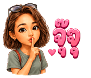 880169305