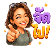 880169309
