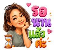 880169313