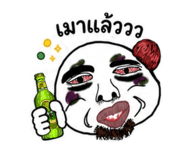 880169426
