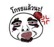 880169429