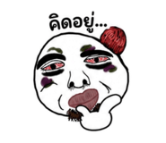 880169430