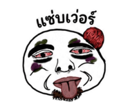880169433