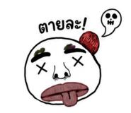 880169434