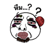 880169437