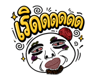 880169439