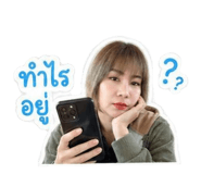 880170951