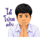 880171431