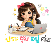 880171623