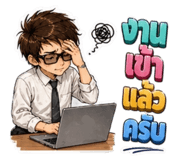 880172717