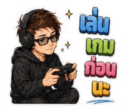 880172721