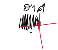 880173015