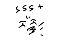 880173023