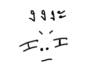 880173025