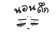 880173027