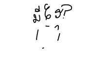 880173030