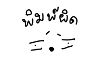 880173041