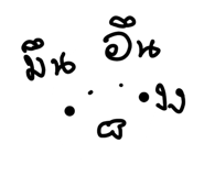 880173045