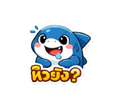 880175773