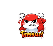 880175776