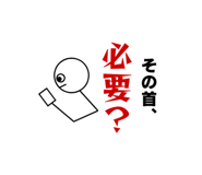 880177090