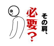 880177094