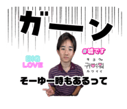 880177443
