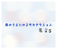 880177801
