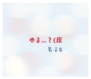 880177806