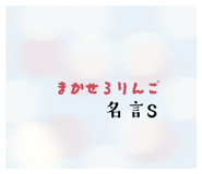 880177808