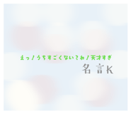 880177810