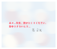 880177813