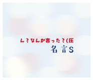 880177815