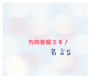 880177818