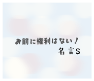880177822