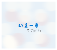 880177824