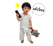 880181078