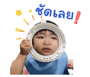 880181080