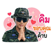 880181706