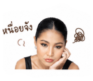 880186917