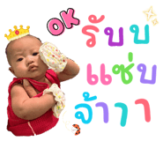 880187127