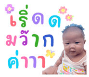 880187295