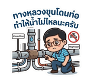 880188783