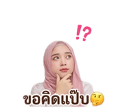 880190288