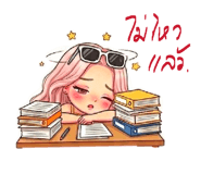 880191237