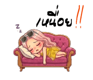880191248