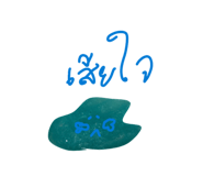 880192253