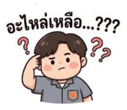 880192357