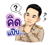 880193769
