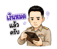 880194021